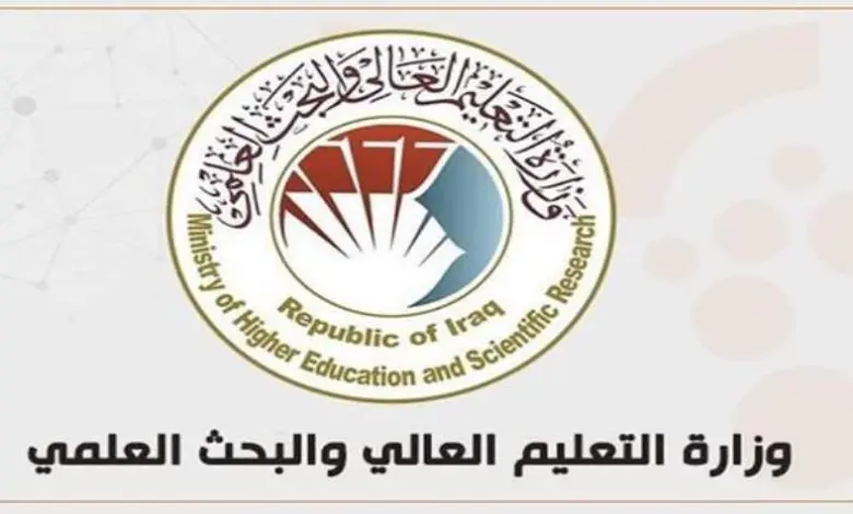 التسجيل في النقل والاستضافة
