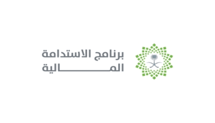 التسجيل في برنامج استدامة 2024