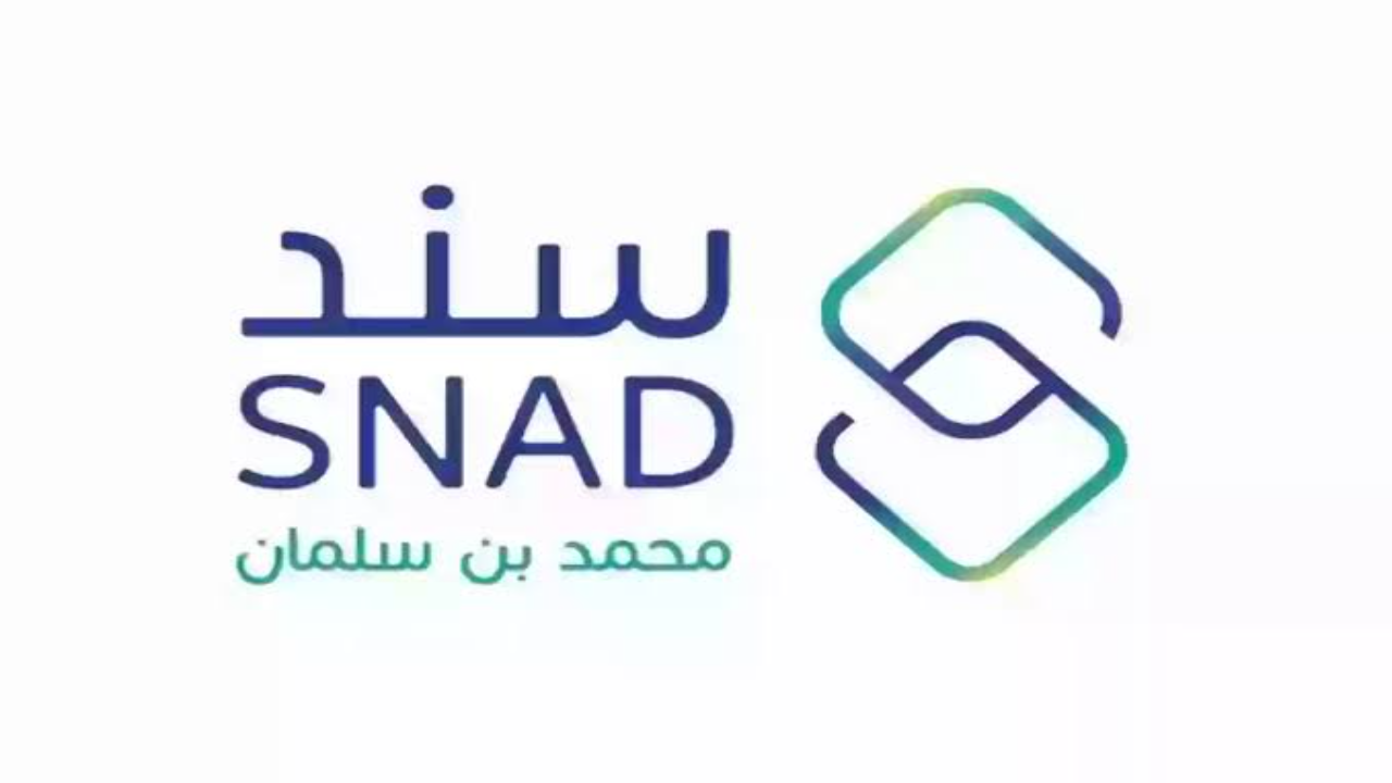 التسجيل في برنامج سند دعم الأمهات 1446