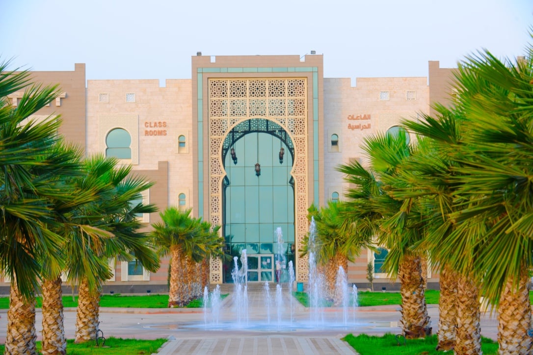 التسجيل في جامعة جازان