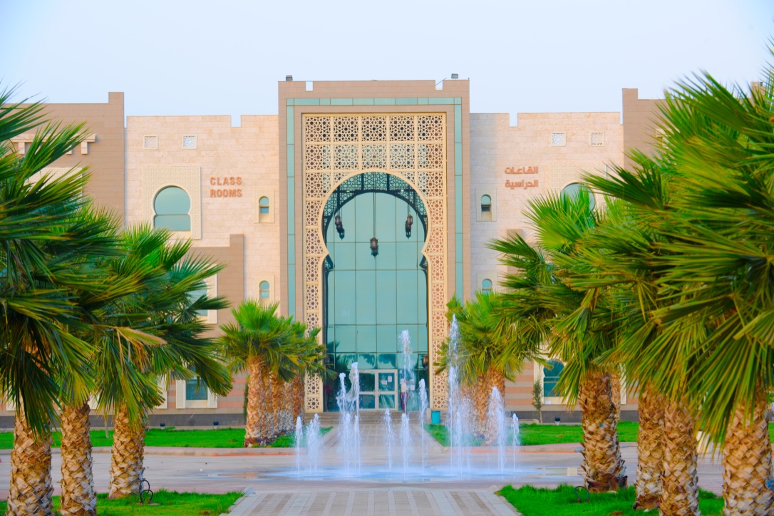 التسجيل في جامعة جازان