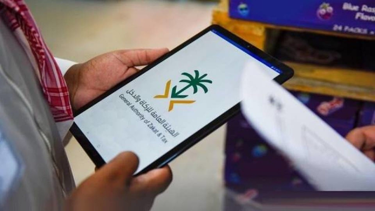 التسجيل في ضريبة القيمة المضافة