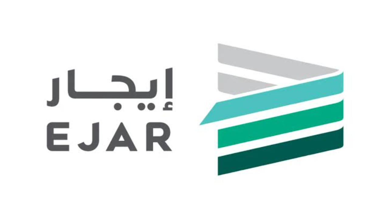 التسجيل في منصة إيجار