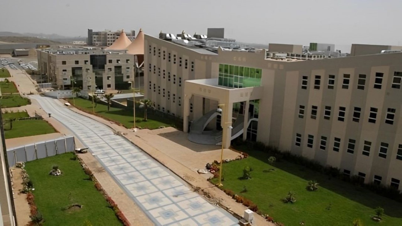 التقويم الأكاديمي للعام الجامعي 1446