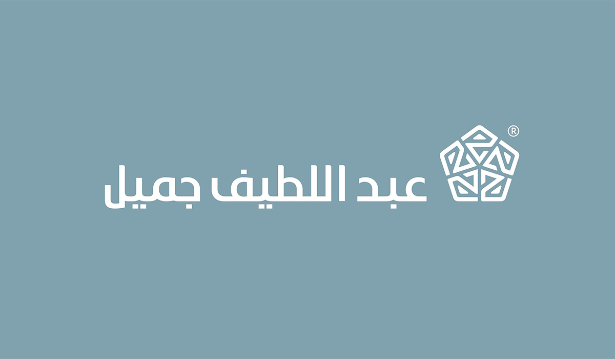 التمويل النقدي من شركة عبداللطيف جميل