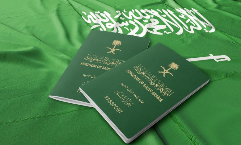 الحصول على تأشيرة السعودية