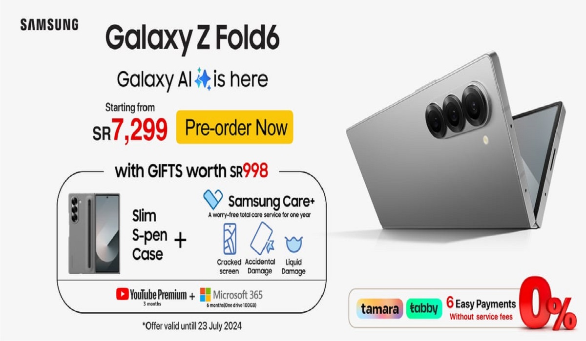 الحق واحجز هاتف سامسونج جالكسي samsung z fold 6 من مكتبة جرير بالتقسيط وبدون مقدم