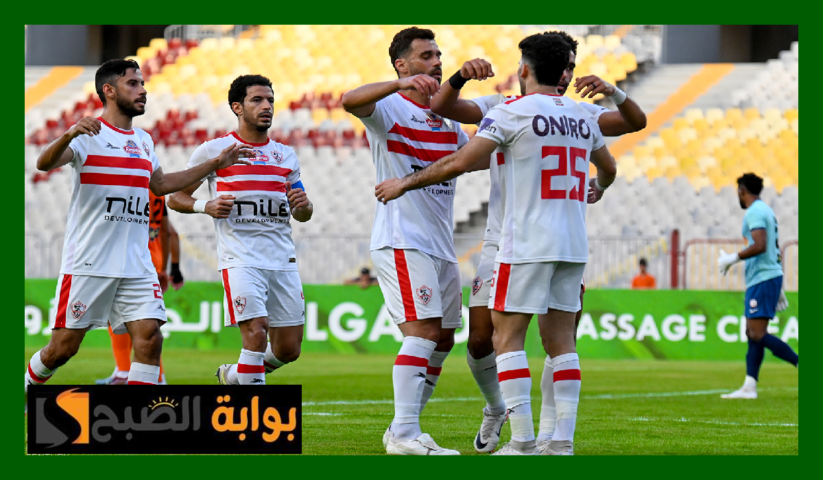 الزمالك ضد الإسماعيلي، دوري nile