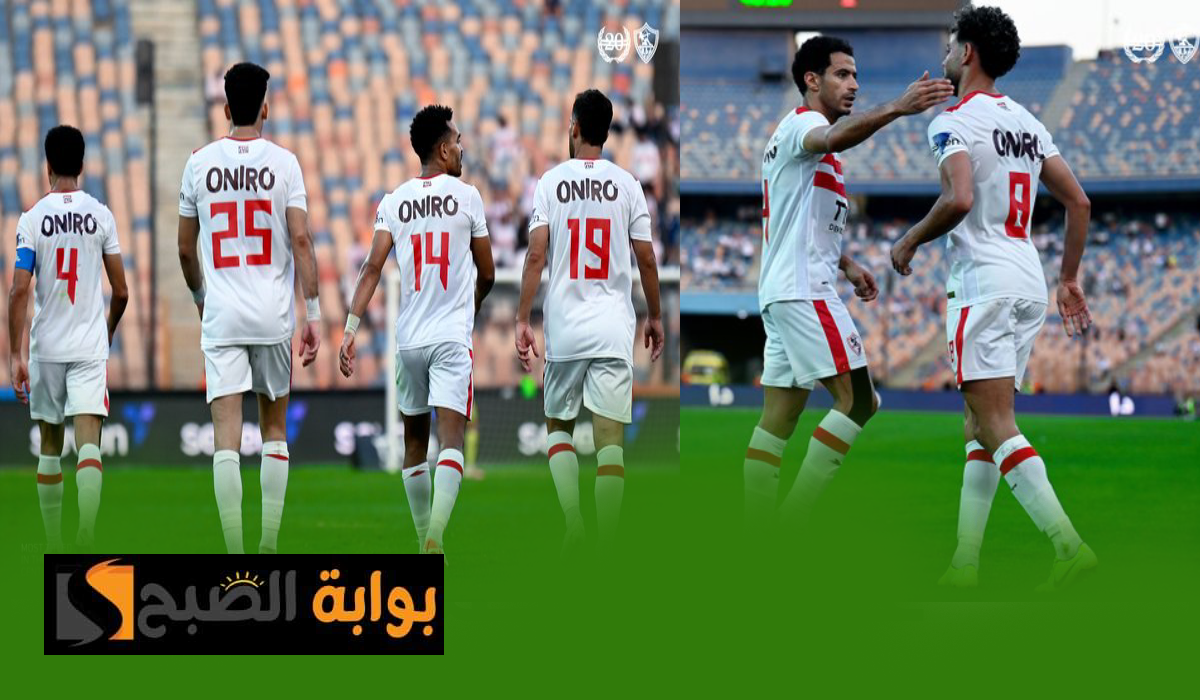الزمالك وفاركو، دوري نايل، الدوري المصري الممتاز