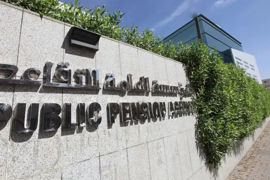 الفئات المعنية بقرار رفع سن التقاعد