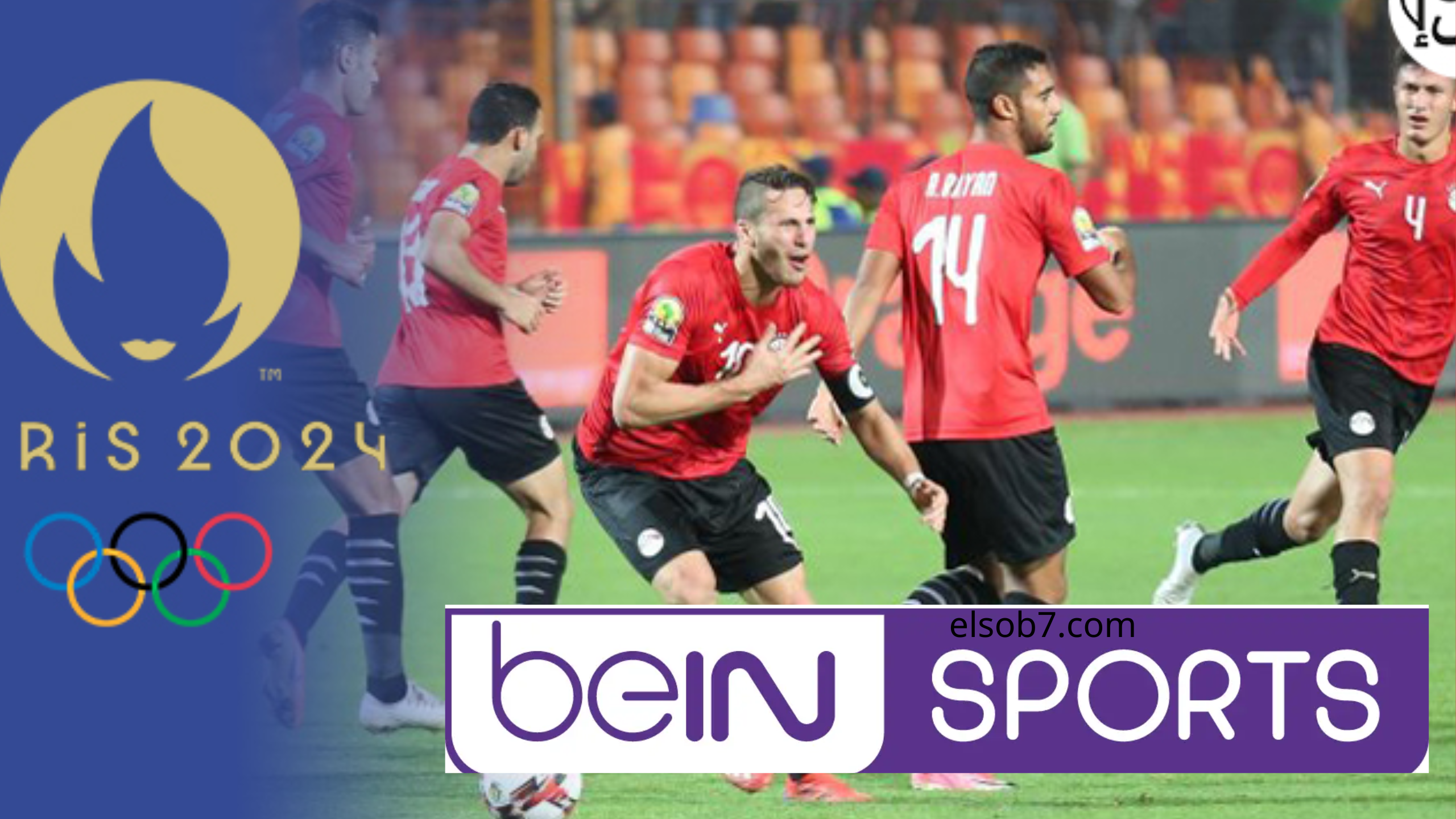 القنوات الناقلة لمباراة منتخب مصر الاوليمبي