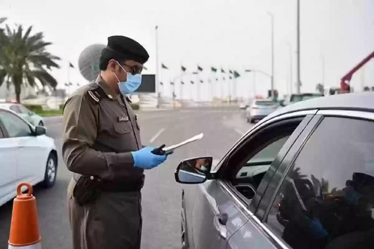 المرور السعودي 3