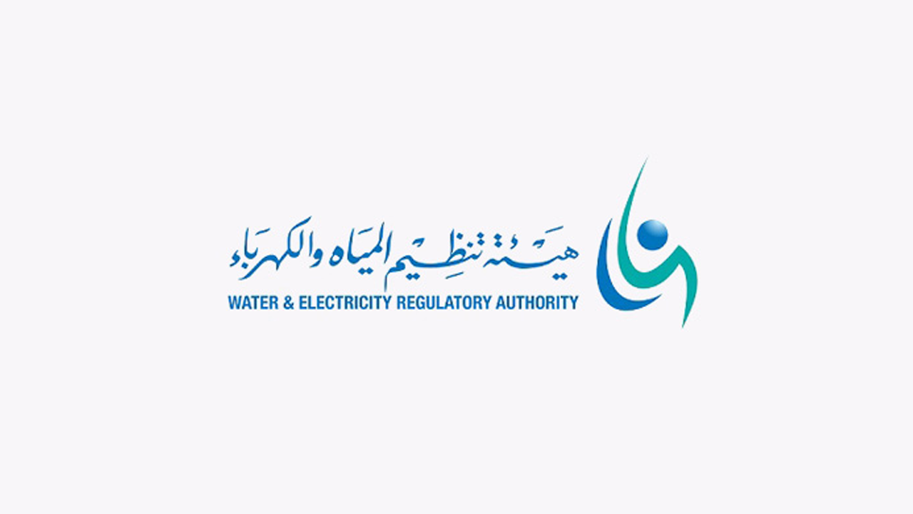 الهيئة السعودية لتنظيم الكهرباء