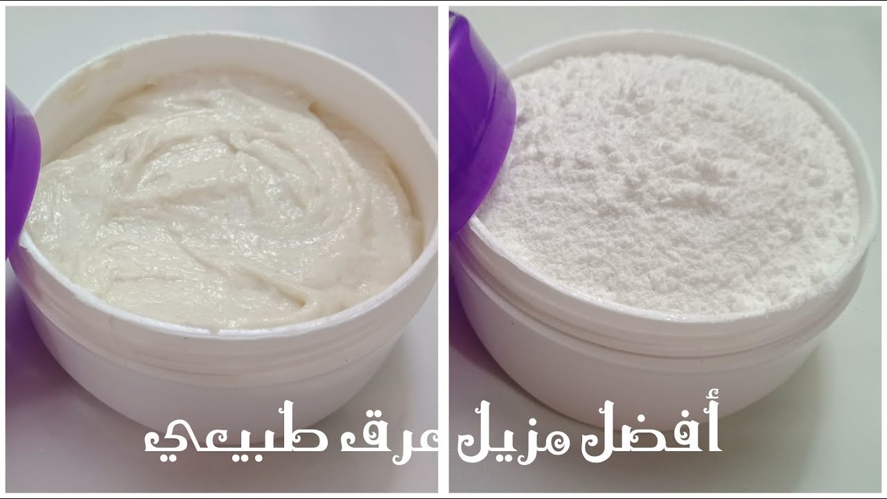 انتعاش يدوم طول اليوم مزيل عرق الشبة والمسك الأبيض الطبيعي لإزالة رائحة العرق للأبد