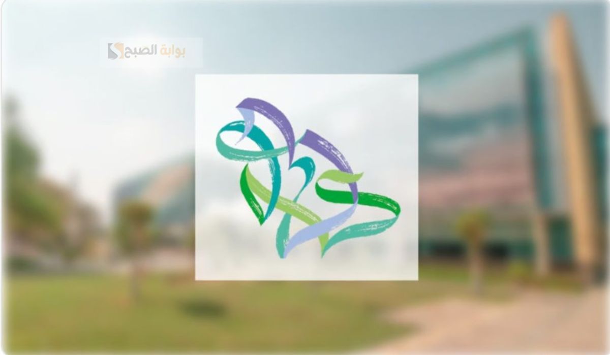 برنامج الدبلوم المتوسط في السفر والسياحة