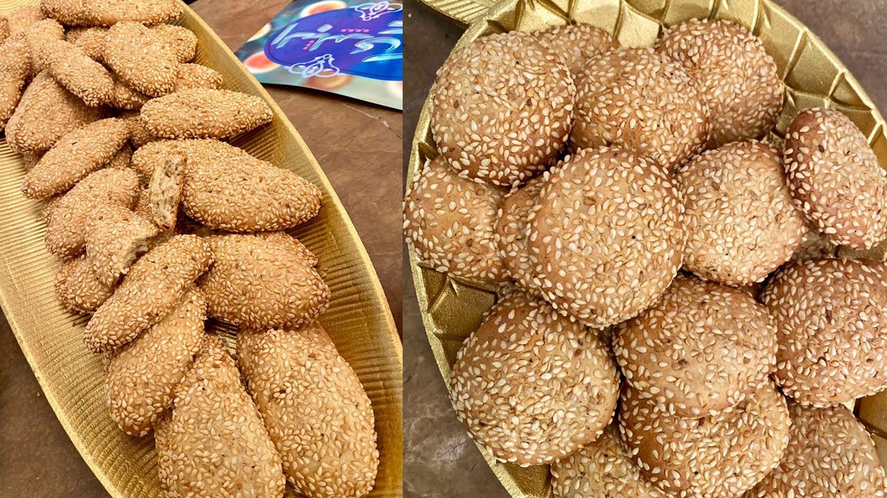 بسكويت السمسم
