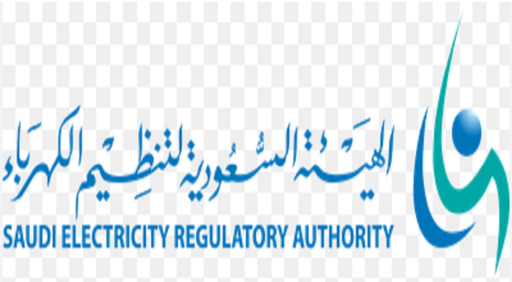بيان عاجل من "تنظيم الكهرباء" بشأن أسباب انقطاع الخدمة عن أجزاء من أحياء شمال الرياض