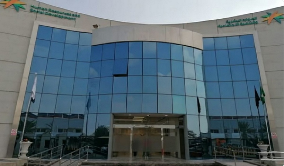 بيان هام من الموارد البشرية بشأن مدى تأثر الخدمات الرقمية من العطل التقني العالمي