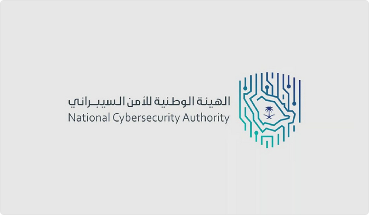 بيان هام من الهيئة الوطنية للأمن السيبراني بشأن العطل التقني العالمي على المملكة