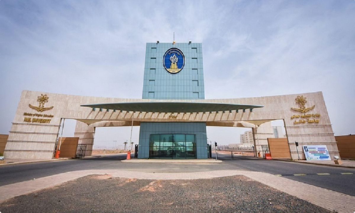 بيان هام من جامعة حائل تنفي ما يتم تداوله من مؤشرات خاطئة عن القبول السنوي