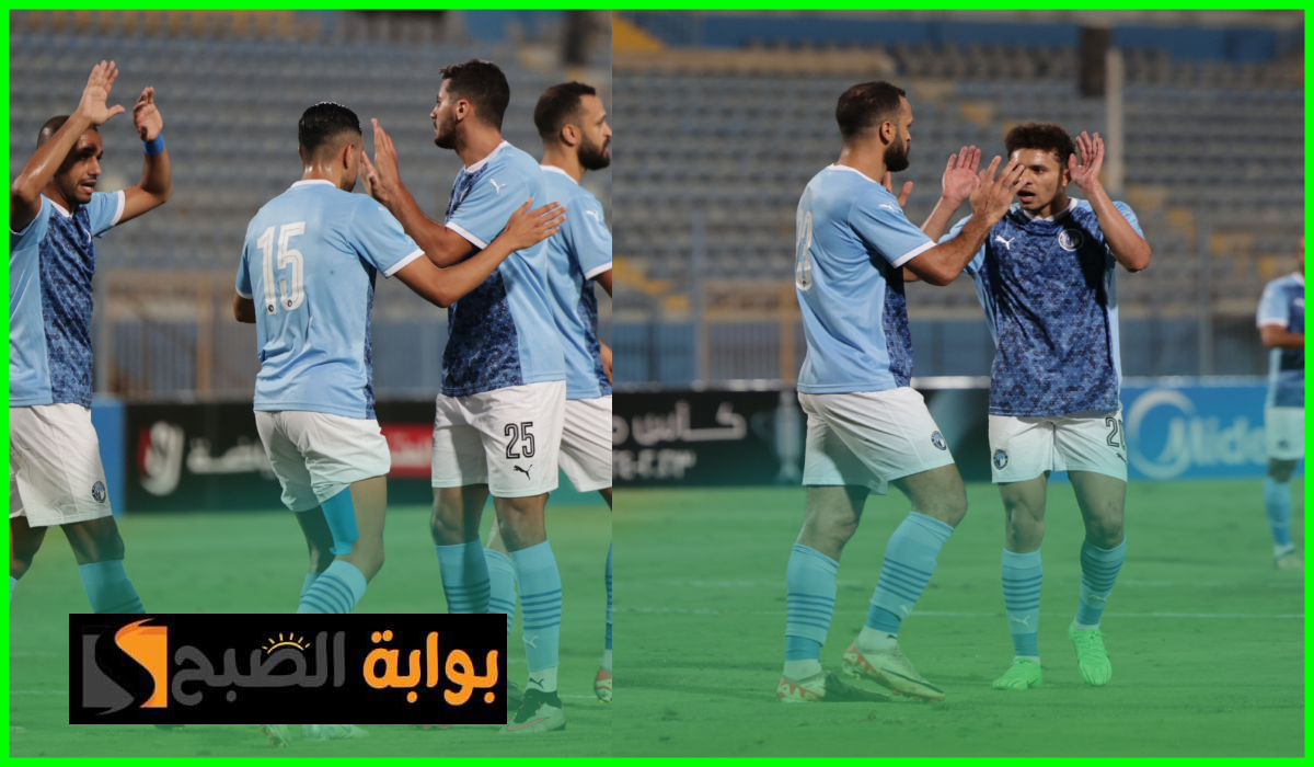 مباراة بيراميدز ونادي النصر