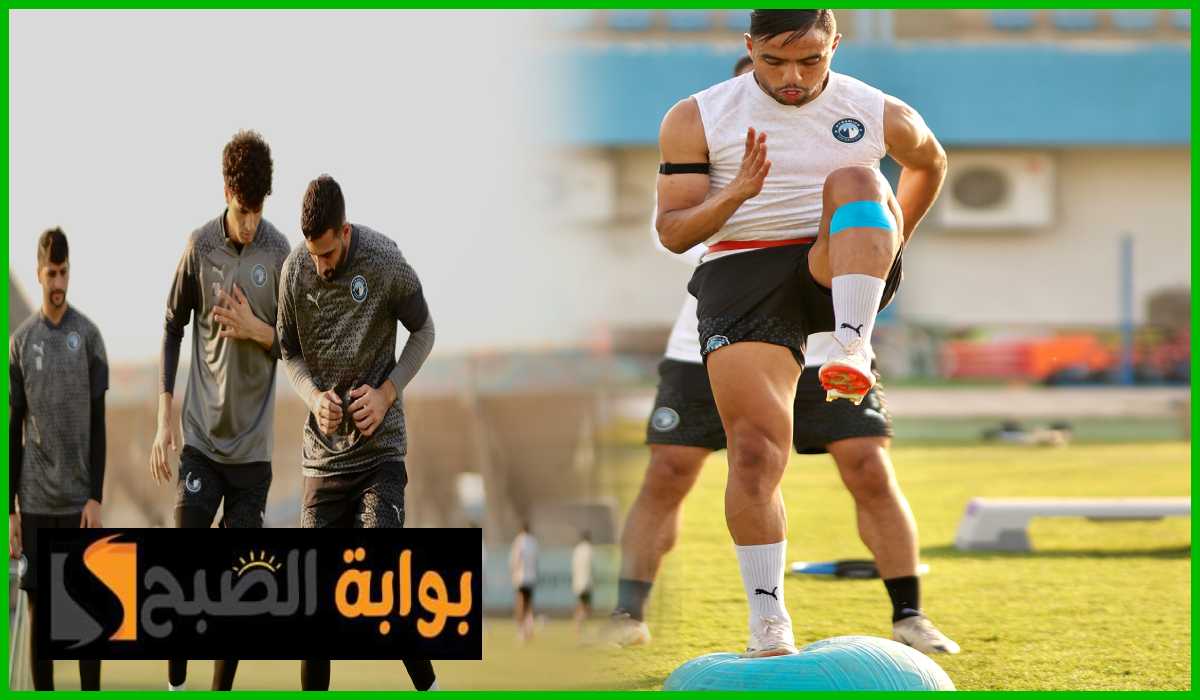 بيراميدز ضد الأهلي، دوري nile