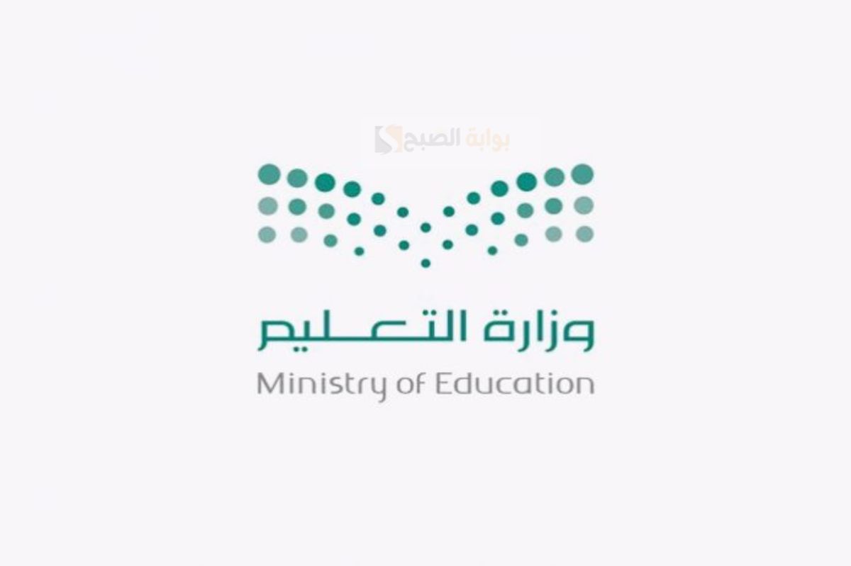 تجديد شهادات إتمام الثانوية العامة