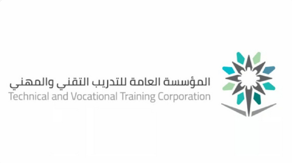 «تدريب الجوف» يُعلن رسمياً مواعيد القبول في الكليات التقنية والمعاهد الصناعية