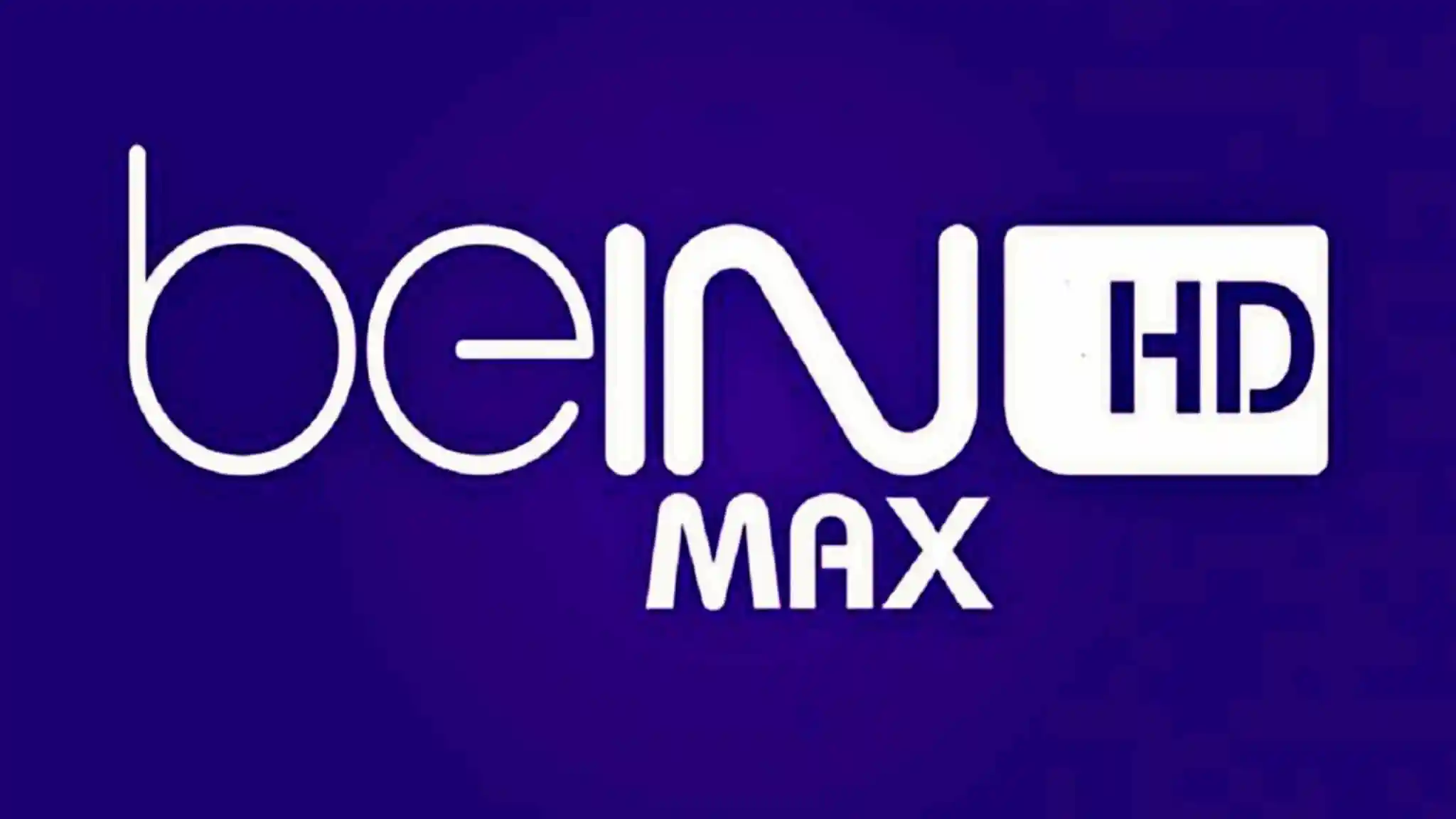 تردد قناة bein Max 2