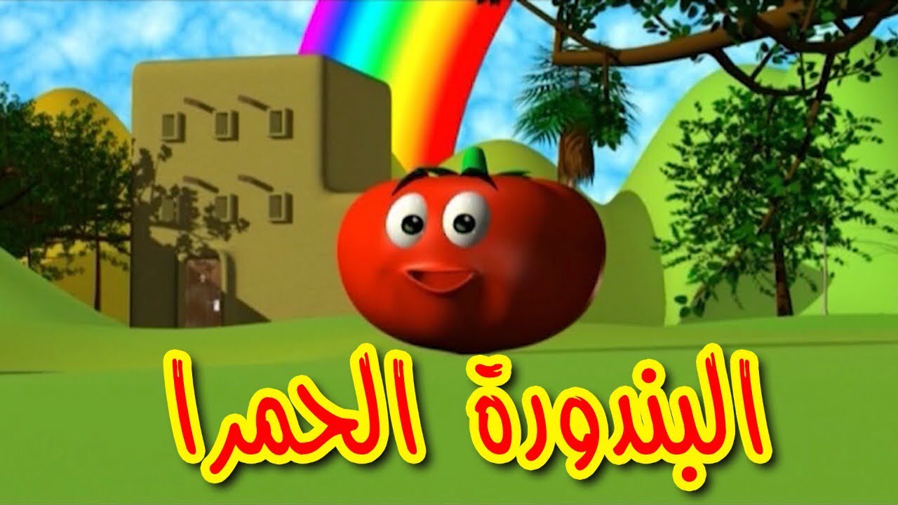تردد قناة طيور الجنة بيبي 2024