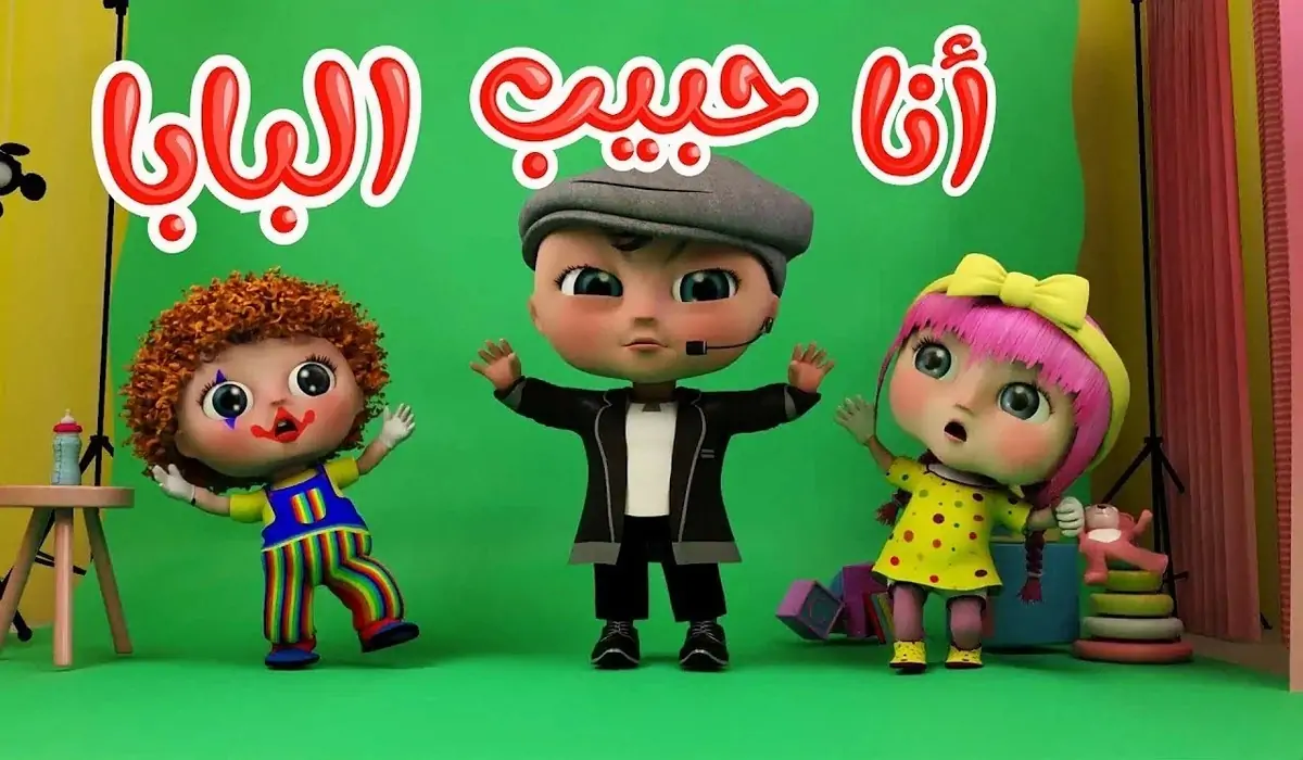 تردد قناة وناسة لولو
