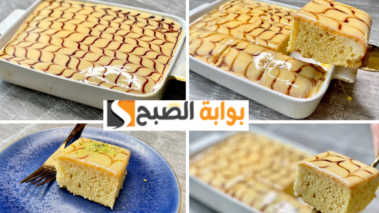 كيكة الكريم كراميل