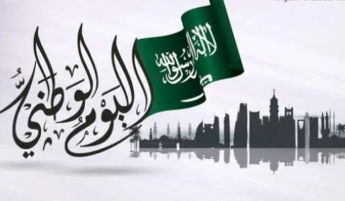 تصميم بدون عنوان 20240718 071021 ٠٠٠٠