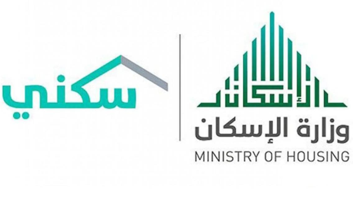 تصميم بدون عنوان 20240720 201233 ٠٠٠٠