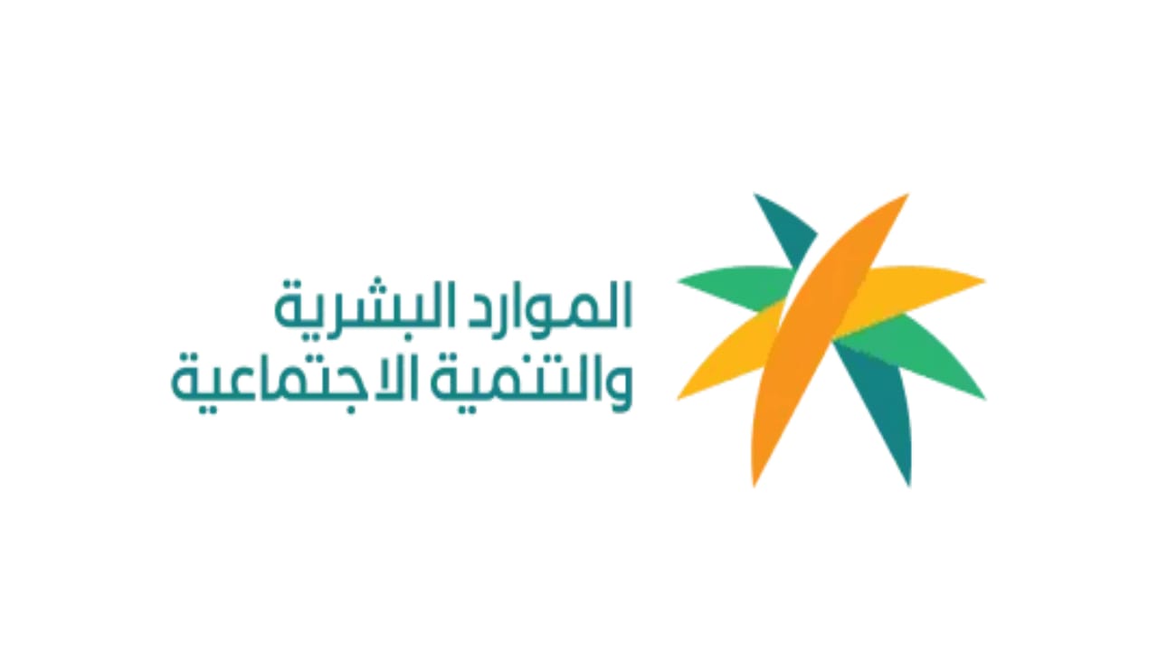تطبيق قرار توطين المهن الهندسية بنسبة 25%