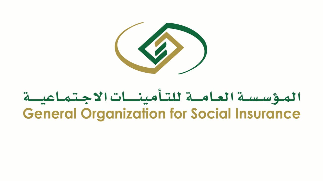 تعرف على السن النظامي للتقاعد بعد التعديل الجديد والفئات المشمولة