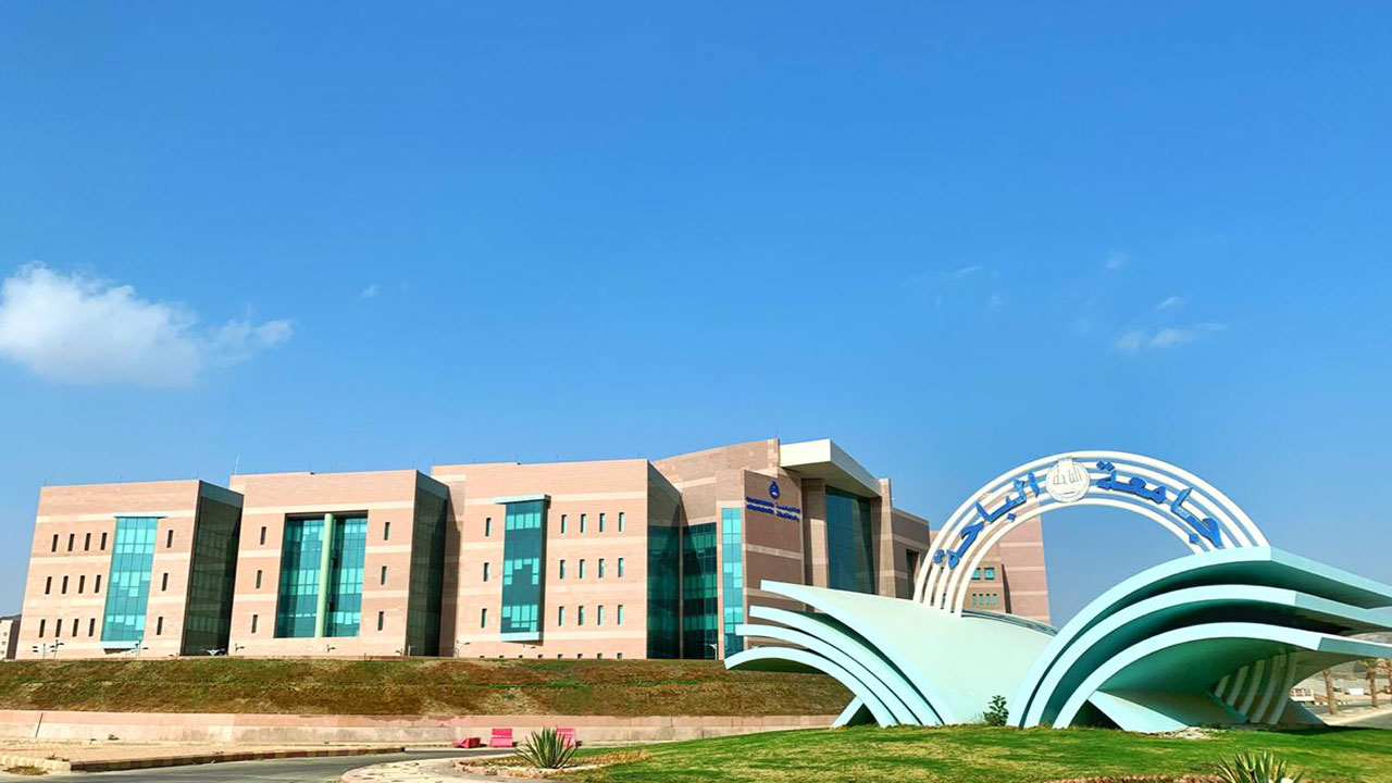 تقديم ذوي الإعاقة بجامعة الباحة