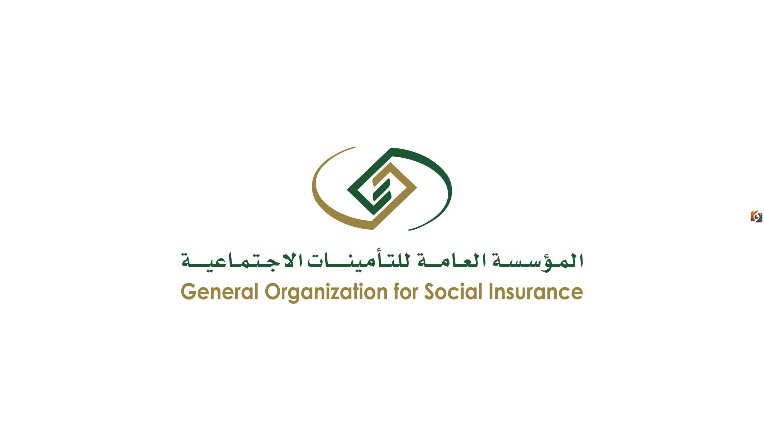 تمديد سن التقاعد إلى 65 سنة عوض 60