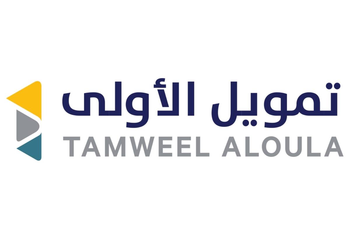 قدم طلب تمويلك ووفر جميع متطلباتك 25,000 ريال سعودي بقسط شهرى 1,208 ريال بشروط مرنة