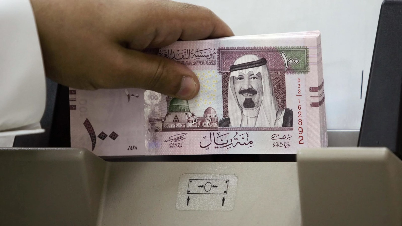 تمويل بنك التسليف