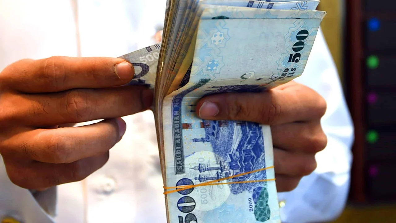 تمويل بنك الرياض