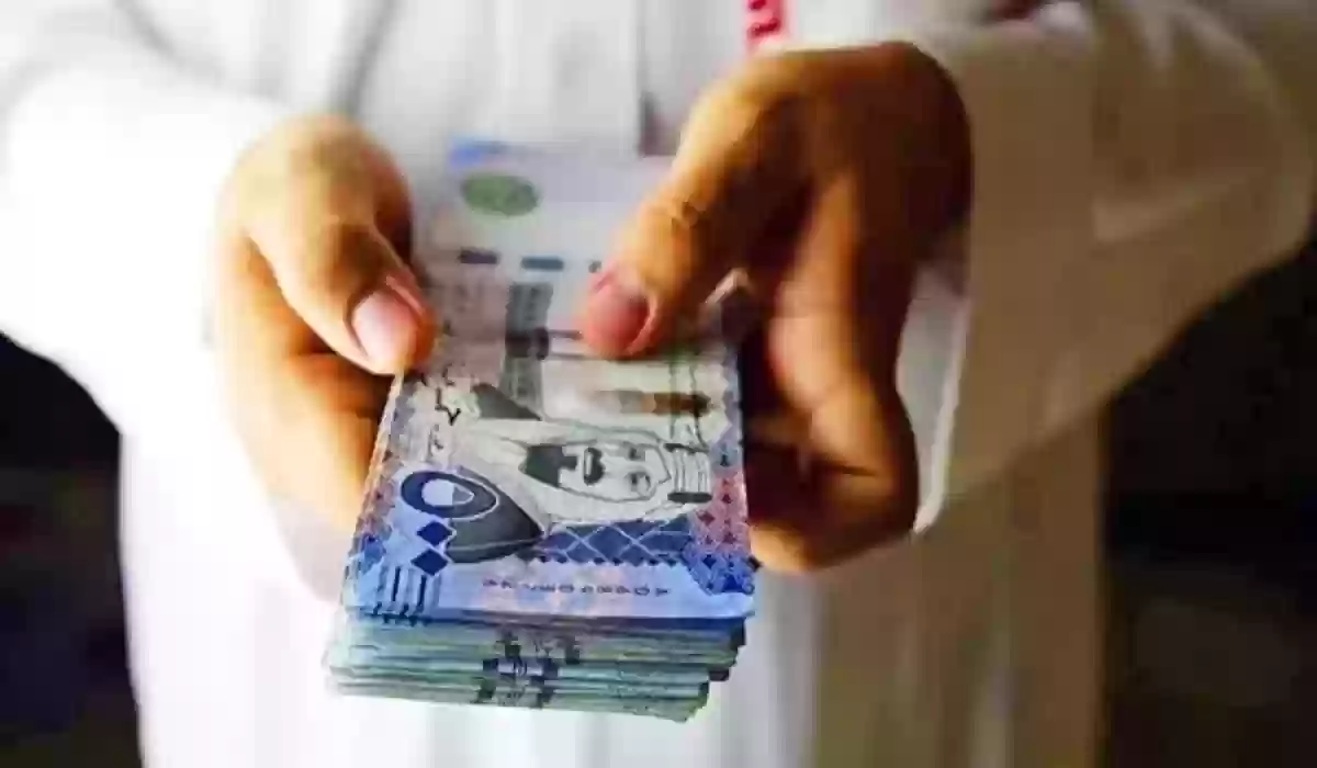 تمويل بنك الرياض
