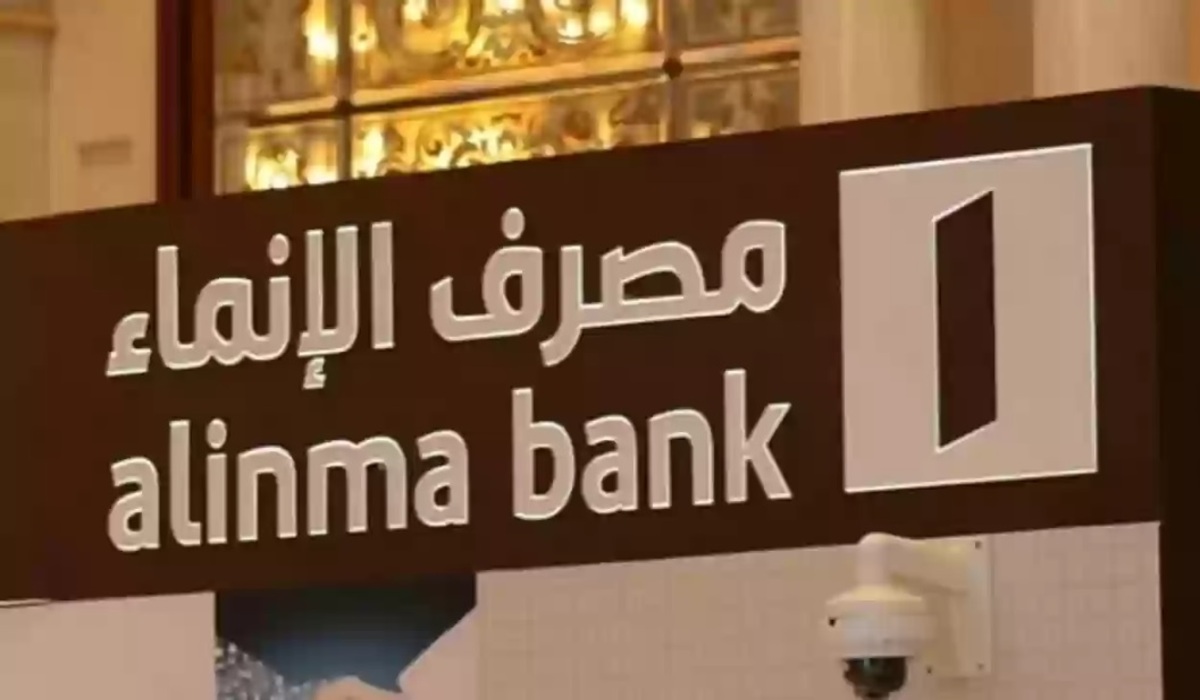 تمويل تاجيرى للسيارات يصل حتى 1 مليون ريال سعودى بفترة سداد مرنه للسعوديين والمقيمين
