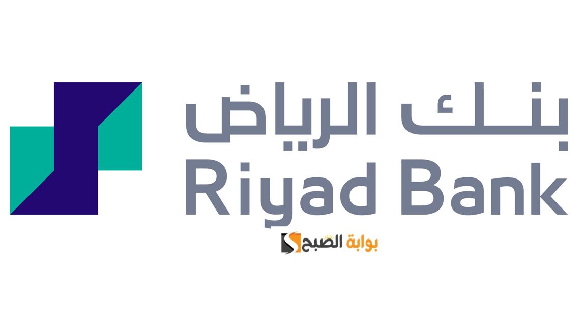 تمويل حتى لو التزاماتك عالية