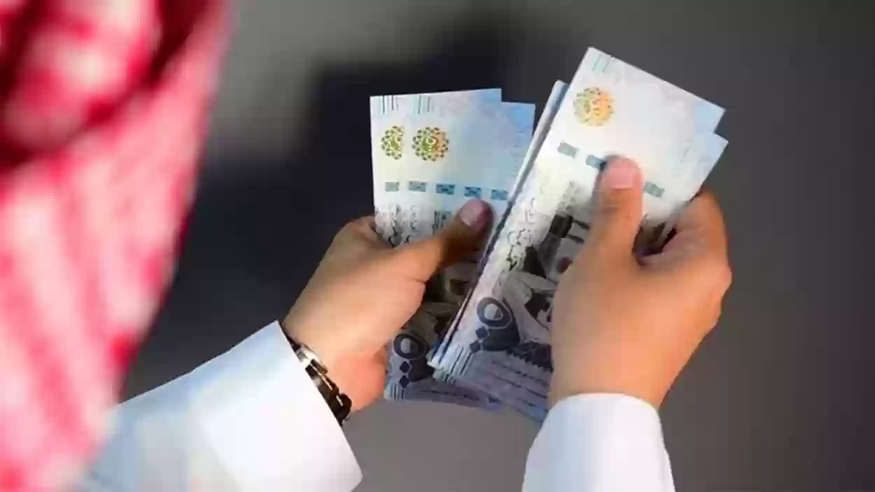 تمويل شخصي سريع
