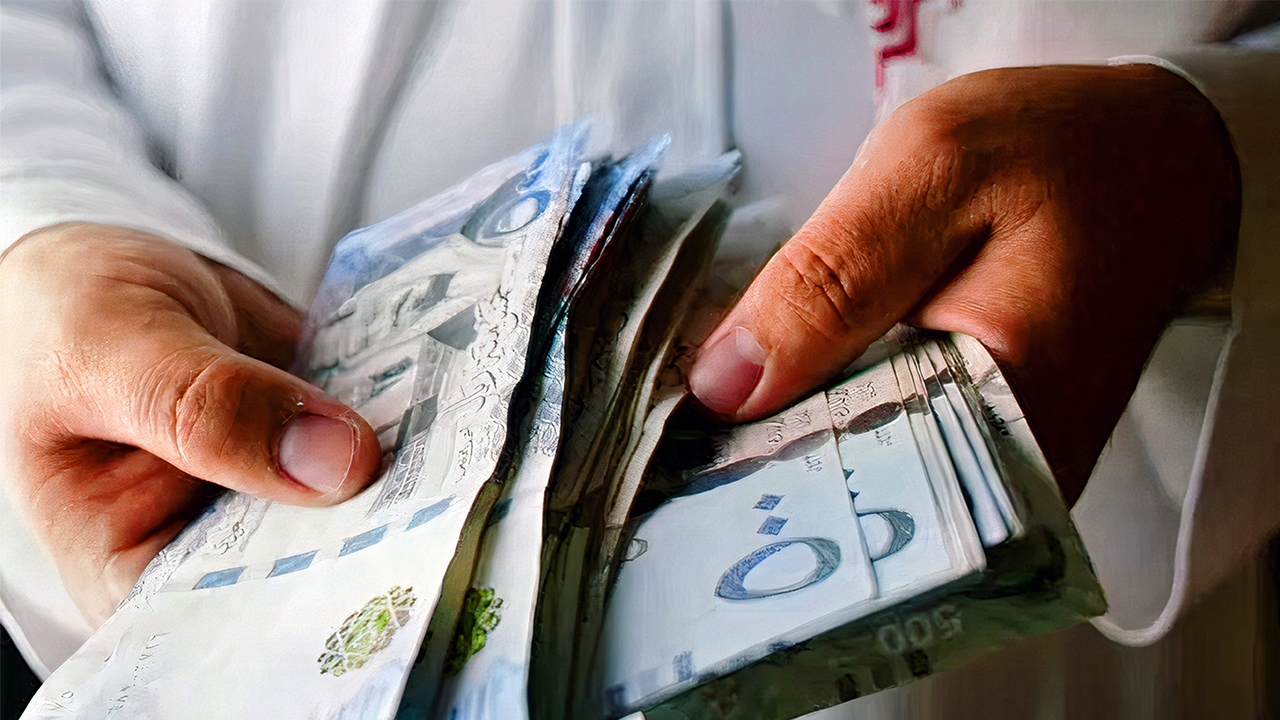 تمويل شخصي للعاطل عن العمل