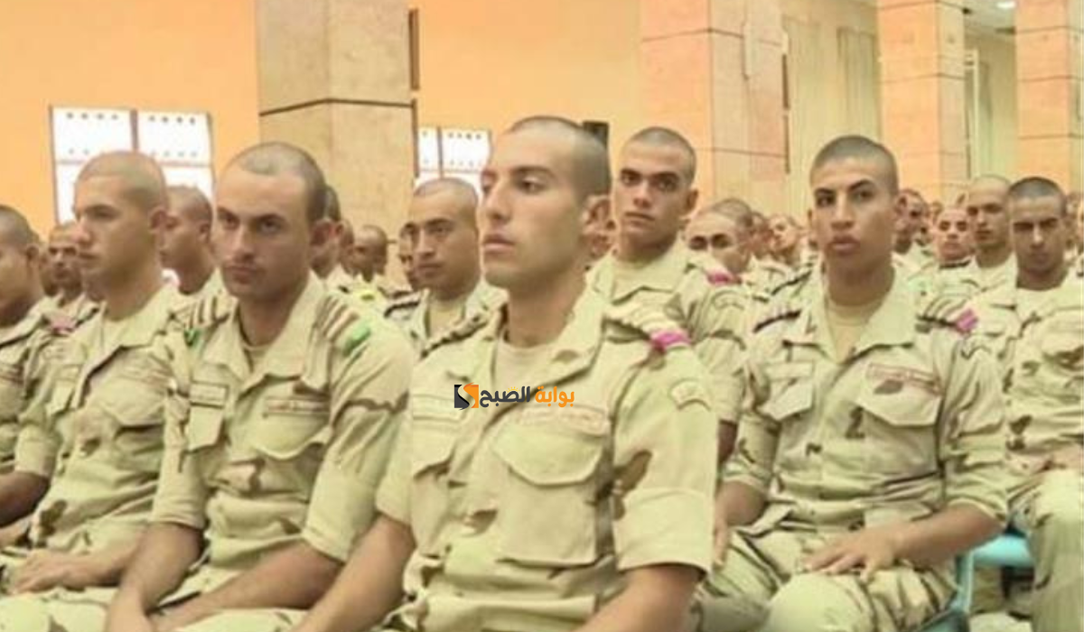 تنسيق الكليات العسكرية