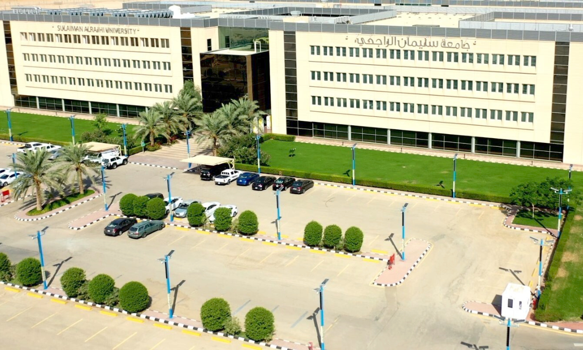 جامعة سليمان الراجحي