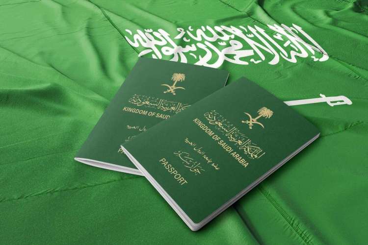 الجوازات توضح خطوات الإبلاغ عن فقدان جواز السفر السعودي لأحد أفراد الأسرة من خلال منصة أبشر
