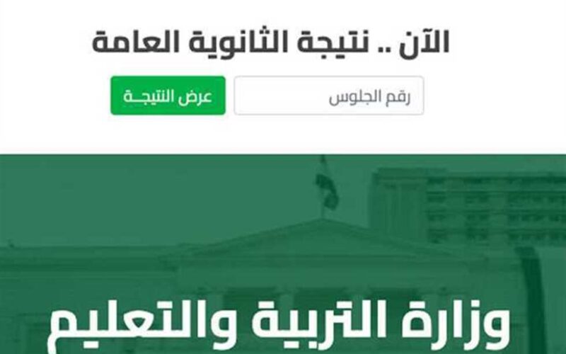 خحح 800x500 1